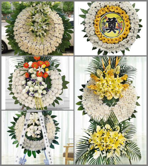 山东青岛平度市崔家集镇前洼村花圈速递